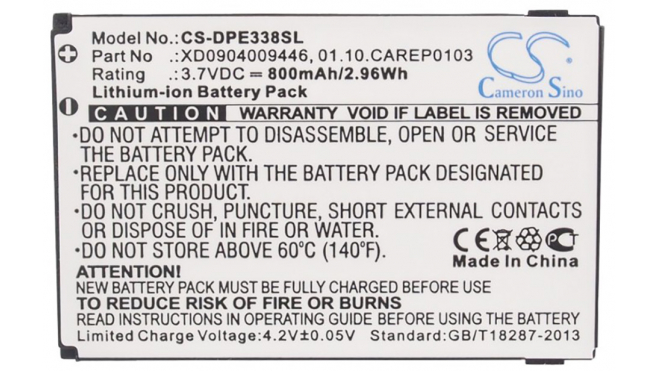 Аккумуляторная батарея для телефона, смартфона Doro PhoneEasy 505gsm. Артикул iB-M576.Емкость (mAh): 800. Напряжение (V): 3,7