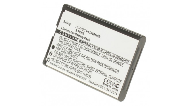 Аккумуляторная батарея iBatt iB-M1010 для телефонов, смартфонов NokiaЕмкость (mAh): 1000. Напряжение (V): 3,7