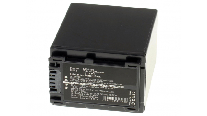 Аккумуляторные батареи для фотоаппаратов и видеокамер Sony DSLR-A230Емкость (mAh): 2200. Напряжение (V): 7,4