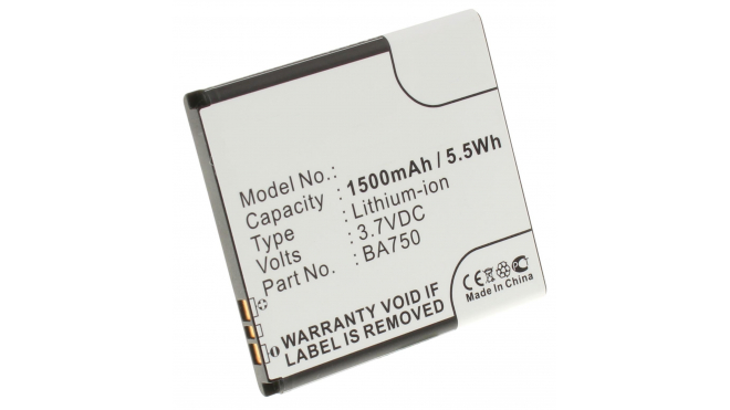 Аккумуляторная батарея для телефона, смартфона Sony Ericsson Xperia Arc S (LT18i). Артикул iB-M346.Емкость (mAh): 1500. Напряжение (V): 3,7