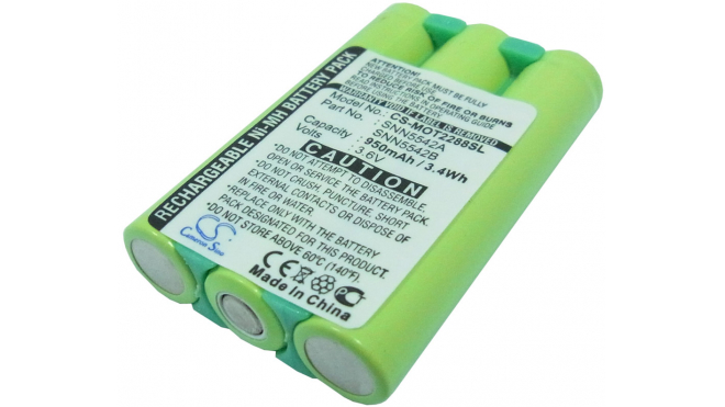 Аккумуляторная батарея для телефона, смартфона Motorola T2288. Артикул iB-M187.Емкость (mAh): 800. Напряжение (V): 3,6