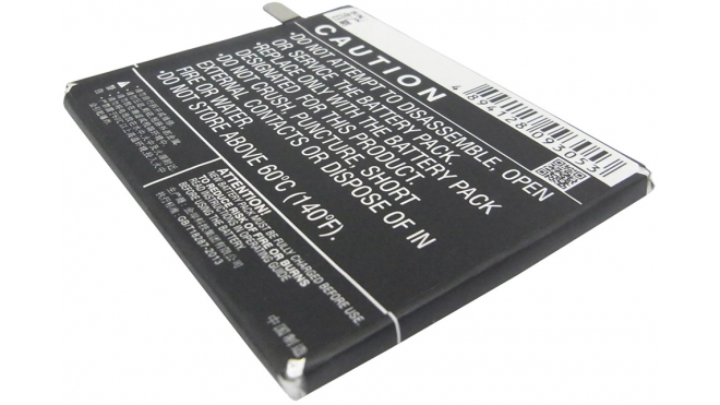 Аккумуляторная батарея iBatt iB-M2403 для телефонов, смартфонов OPPOЕмкость (mAh): 2000. Напряжение (V): 3,8