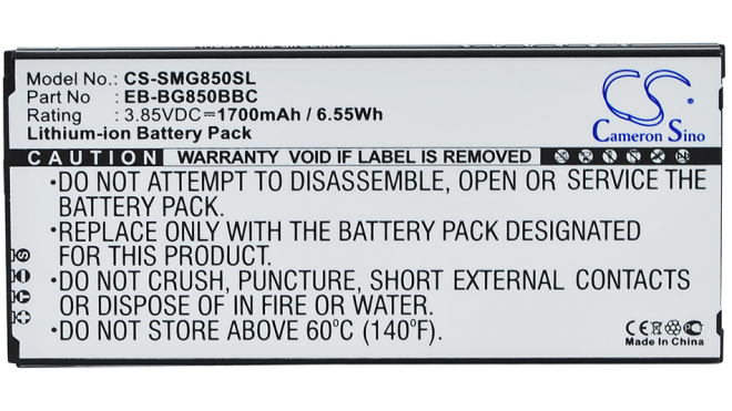 Аккумуляторная батарея для телефона, смартфона Samsung SM-G850A. Артикул iB-M1143.Емкость (mAh): 1700. Напряжение (V): 3,85