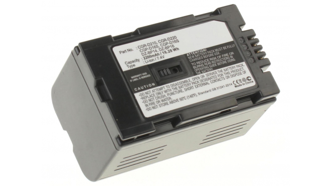 Аккумуляторная батарея CGP-D16S для фотоаппаратов и видеокамер Hitachi. Артикул iB-F315.Емкость (mAh): 2200. Напряжение (V): 7,4