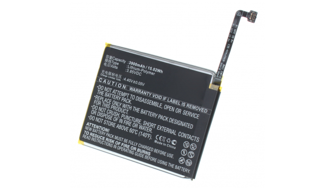Аккумуляторная батарея iBatt iB-M3350 для телефонов, смартфонов XiaomiЕмкость (mAh): 3900. Напряжение (V): 3,85