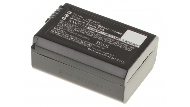 Аккумуляторные батареи для фотоаппаратов и видеокамер Sony Alpha NEX-C3DЕмкость (mAh): 1080. Напряжение (V): 7,4