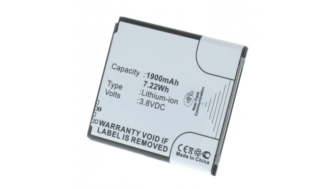 Аккумуляторная батарея для телефона, смартфона Samsung SM-J200H/DD. Артикул iB-M2716.Емкость (mAh): 1900. Напряжение (V): 3,8
