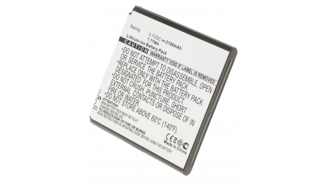 Аккумуляторная батарея для телефона, смартфона Samsung SHV-E300K. Артикул iB-M1086.Емкость (mAh): 2100. Напряжение (V): 3,7
