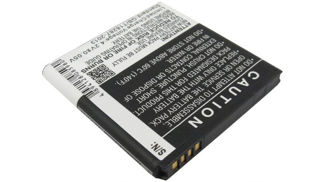 Аккумуляторная батарея для телефона, смартфона HTC X515d. Артикул iB-M1952.Емкость (mAh): 1750. Напряжение (V): 3,7