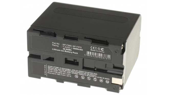 Аккумуляторные батареи для фотоаппаратов и видеокамер Sony DCR-TRV900EЕмкость (mAh): 6600. Напряжение (V): 7,4