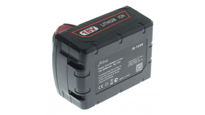 Аккумуляторная батарея для электроинструмента Milwaukee HD18 JS. Артикул iB-T599.Емкость (mAh): 4000. Напряжение (V): 18