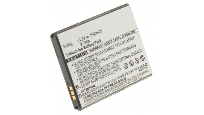 Аккумуляторная батарея для телефона, смартфона Samsung GT-S5831. Артикул iB-M1028.Емкость (mAh): 1000. Напряжение (V): 3,7
