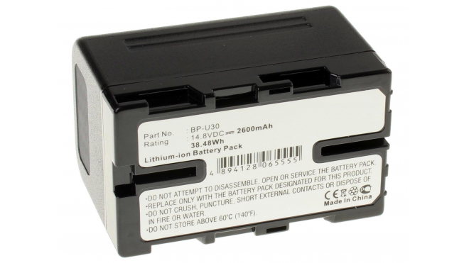 Аккумуляторные батареи для фотоаппаратов и видеокамер Sony PMW-EX3RЕмкость (mAh): 2600. Напряжение (V): 14,8