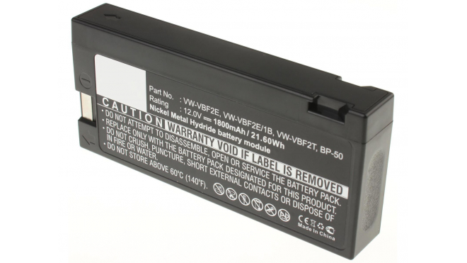 Аккумуляторная батарея VW-VBF2E/1B для фотоаппаратов и видеокамер JVC. Артикул iB-F375.Емкость (mAh): 1800. Напряжение (V): 12