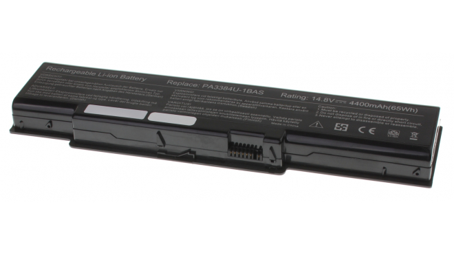 Аккумуляторная батарея для ноутбука Toshiba Satellite Pro A60-518. Артикул iB-A1322.Емкость (mAh): 6420. Напряжение (V): 14,8