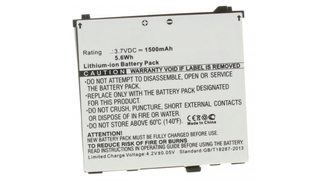 Аккумуляторная батарея для телефона, смартфона Acer Liquid E. Артикул iB-M225.Емкость (mAh): 1500. Напряжение (V): 3,7