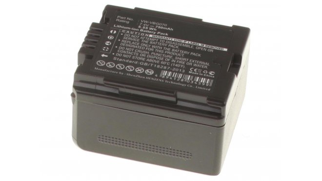 Аккумуляторная батарея VW-VBG390 для фотоаппаратов и видеокамер Panasonic. Артикул iB-F377.Емкость (mAh): 750. Напряжение (V): 7,4