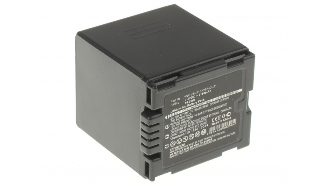 Аккумуляторная батарея CGA-DU21A/1B для фотоаппаратов и видеокамер Panasonic. Артикул iB-F314.Емкость (mAh): 2160. Напряжение (V): 7,4