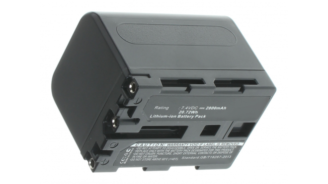 Аккумуляторные батареи для фотоаппаратов и видеокамер Sony DCR-TRV255Емкость (mAh): 2800. Напряжение (V): 7,4