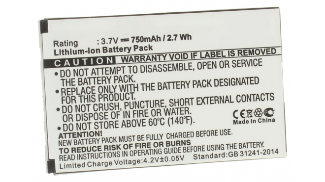 Аккумуляторная батарея для телефона, смартфона Motorola V557. Артикул iB-M184.Емкость (mAh): 750. Напряжение (V): 3,7
