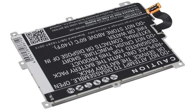 Аккумуляторная батарея iBatt iB-M864 для телефонов, смартфонов NokiaЕмкость (mAh): 2000. Напряжение (V): 3,8