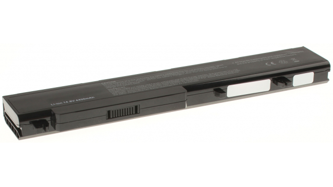 Аккумуляторная батарея Y026C для ноутбуков Dell. Артикул 11-1512.Емкость (mAh): 4400. Напряжение (V): 14,8