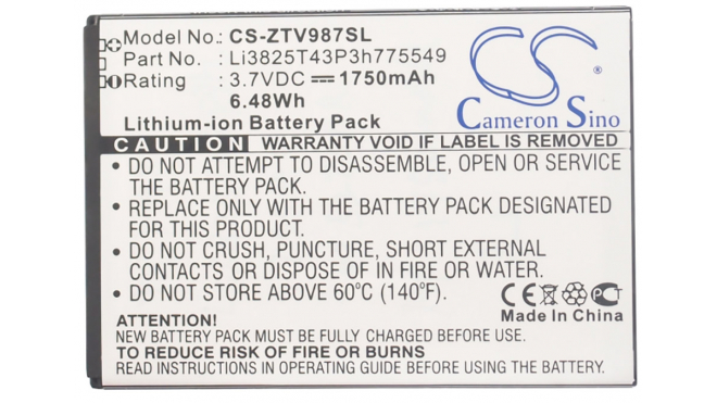Аккумуляторная батарея LI3825T43P3H775549 для телефонов, смартфонов ZTE. Артикул iB-M1108.Емкость (mAh): 1750. Напряжение (V): 3,7