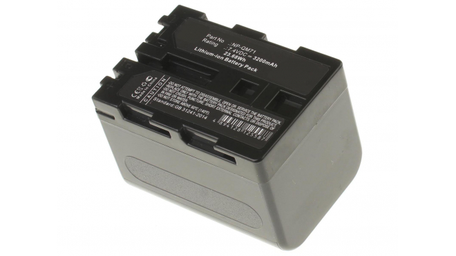 Аккумуляторные батареи для фотоаппаратов и видеокамер Sony CCD-TRV128Емкость (mAh): 3200. Напряжение (V): 7,4