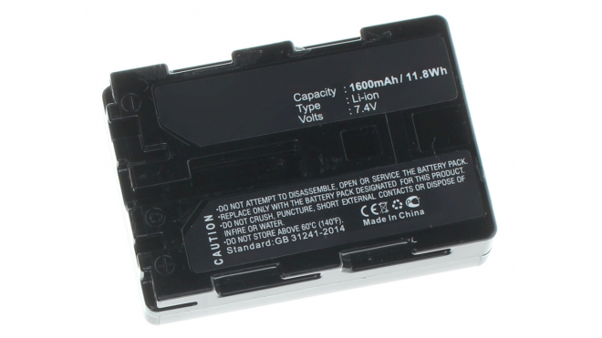 Аккумуляторные батареи для фотоаппаратов и видеокамер Sony Alpha DSLR-A560YЕмкость (mAh): 1600. Напряжение (V): 7,4