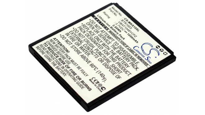 Аккумуляторная батарея iBatt iB-M2276 для телефонов, смартфонов MicrosoftЕмкость (mAh): 1050. Напряжение (V): 3,7