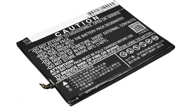 Аккумуляторная батарея для телефона, смартфона TCL M3G. Артикул iB-M2910.Емкость (mAh): 2900. Напряжение (V): 3,8