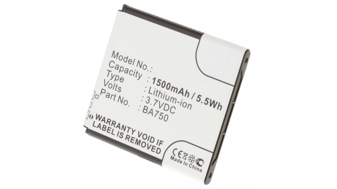 Аккумуляторная батарея для телефона, смартфона Sony Ericsson LT15i. Артикул iB-M346.Емкость (mAh): 1500. Напряжение (V): 3,7