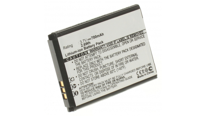 Аккумуляторная батарея для телефона, смартфона Alcatel One Touch 303 (2009). Артикул iB-M502.Емкость (mAh): 700. Напряжение (V): 3,7
