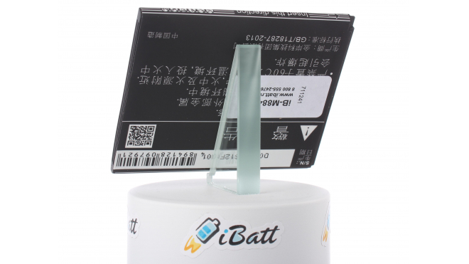 Аккумуляторная батарея iBatt iB-M884 для телефонов, смартфонов LenovoЕмкость (mAh): 1900. Напряжение (V): 3,7