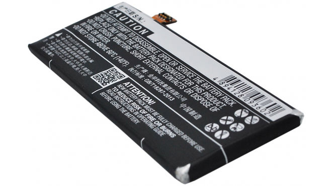 Аккумуляторная батарея для телефона, смартфона ZTE Z799VL. Артикул iB-M1355.Емкость (mAh): 2000. Напряжение (V): 3,8