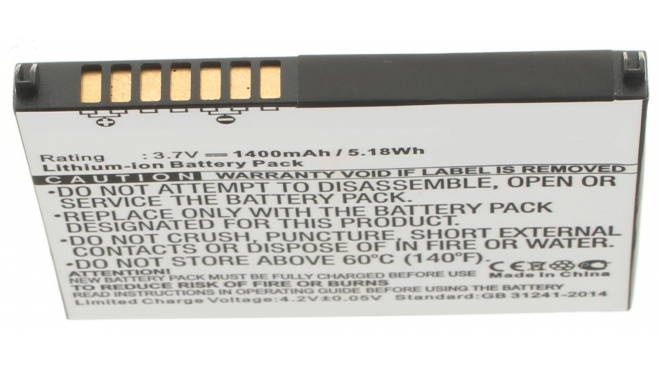 Аккумуляторная батарея HSTNH-L05-XX для телефонов, смартфонов HP. Артикул iB-M101.Емкость (mAh): 1400. Напряжение (V): 3,7