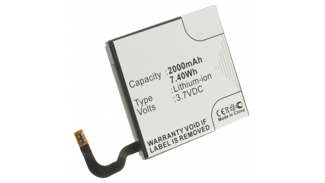 Аккумуляторная батарея iBatt iB-M605 для телефонов, смартфонов NokiaЕмкость (mAh): 2000. Напряжение (V): 3,7