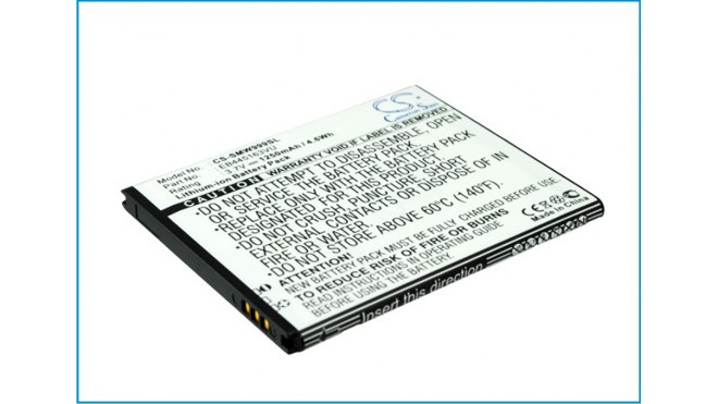 Аккумуляторная батарея iBatt iB-M1120 для телефонов, смартфонов SamsungЕмкость (mAh): 1250. Напряжение (V): 3,7