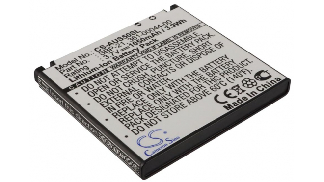 Аккумуляторная батарея iBatt iB-M377 для телефонов, смартфонов Garmin-AsusЕмкость (mAh): 1050. Напряжение (V): 3,7