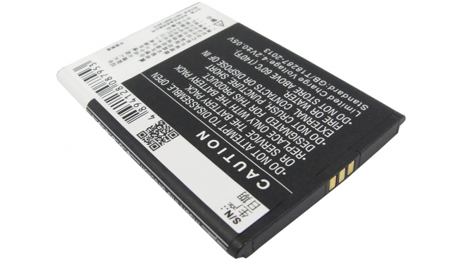 Аккумуляторная батарея для телефона, смартфона Coolpad W708. Артикул iB-M1695.Емкость (mAh): 1300. Напряжение (V): 3,7