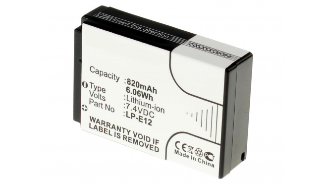 Аккумуляторные батареи для фотоаппаратов и видеокамер Canon EOS M2Емкость (mAh): 820. Напряжение (V): 7,4