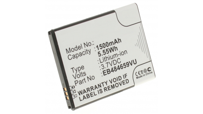 Аккумуляторная батарея EB484659VA для телефонов, смартфонов Samsung. Артикул iB-M349.Емкость (mAh): 1500. Напряжение (V): 3,7