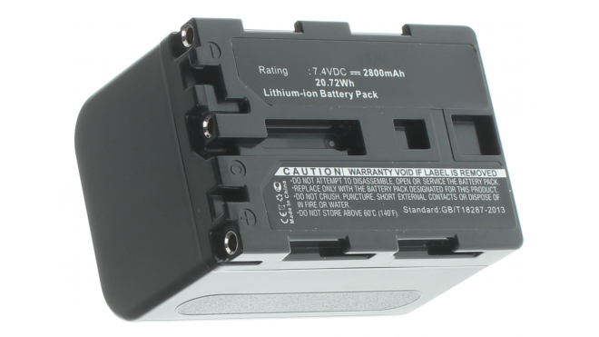 Аккумуляторные батареи для фотоаппаратов и видеокамер Sony DCR-DVD201EЕмкость (mAh): 2800. Напряжение (V): 7,4