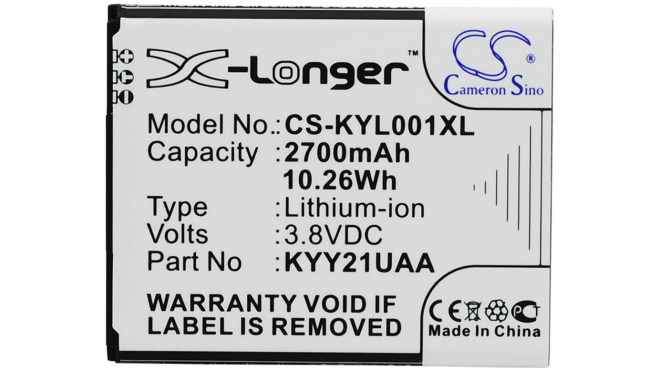Аккумуляторная батарея KYY21UAA для телефонов, смартфонов Kyocera. Артикул iB-M2058.Емкость (mAh): 2700. Напряжение (V): 3,8