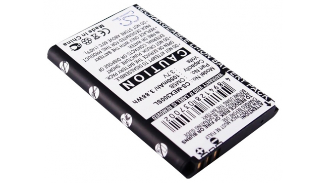 Аккумуляторная батарея OM5B для телефонов, смартфонов Motorola. Артикул iB-M2319.Емкость (mAh): 1050. Напряжение (V): 3,7