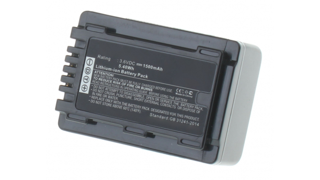 Батарея iB-F455Емкость (mAh): 1500. Напряжение (V): 3,6