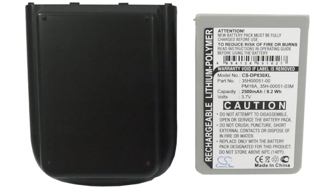 Аккумуляторная батарея iBatt iB-M1938 для телефонов, смартфонов i-mateЕмкость (mAh): 2500. Напряжение (V): 3,7
