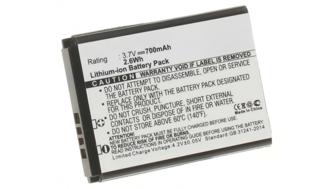 Аккумуляторная батарея для телефона, смартфона T-Mobile Accord. Артикул iB-M445.Емкость (mAh): 700. Напряжение (V): 3,7