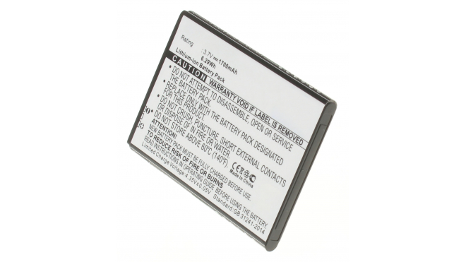 Аккумуляторная батарея для телефона, смартфона Samsung GT-i6410 M1. Артикул iB-M264.Емкость (mAh): 1700. Напряжение (V): 3,7