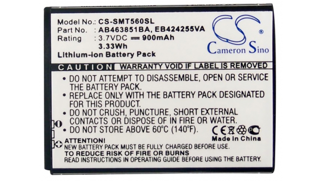Аккумуляторная батарея для телефона, смартфона Samsung SGH-T559 Comeback. Артикул iB-M1088.Емкость (mAh): 900. Напряжение (V): 3,7